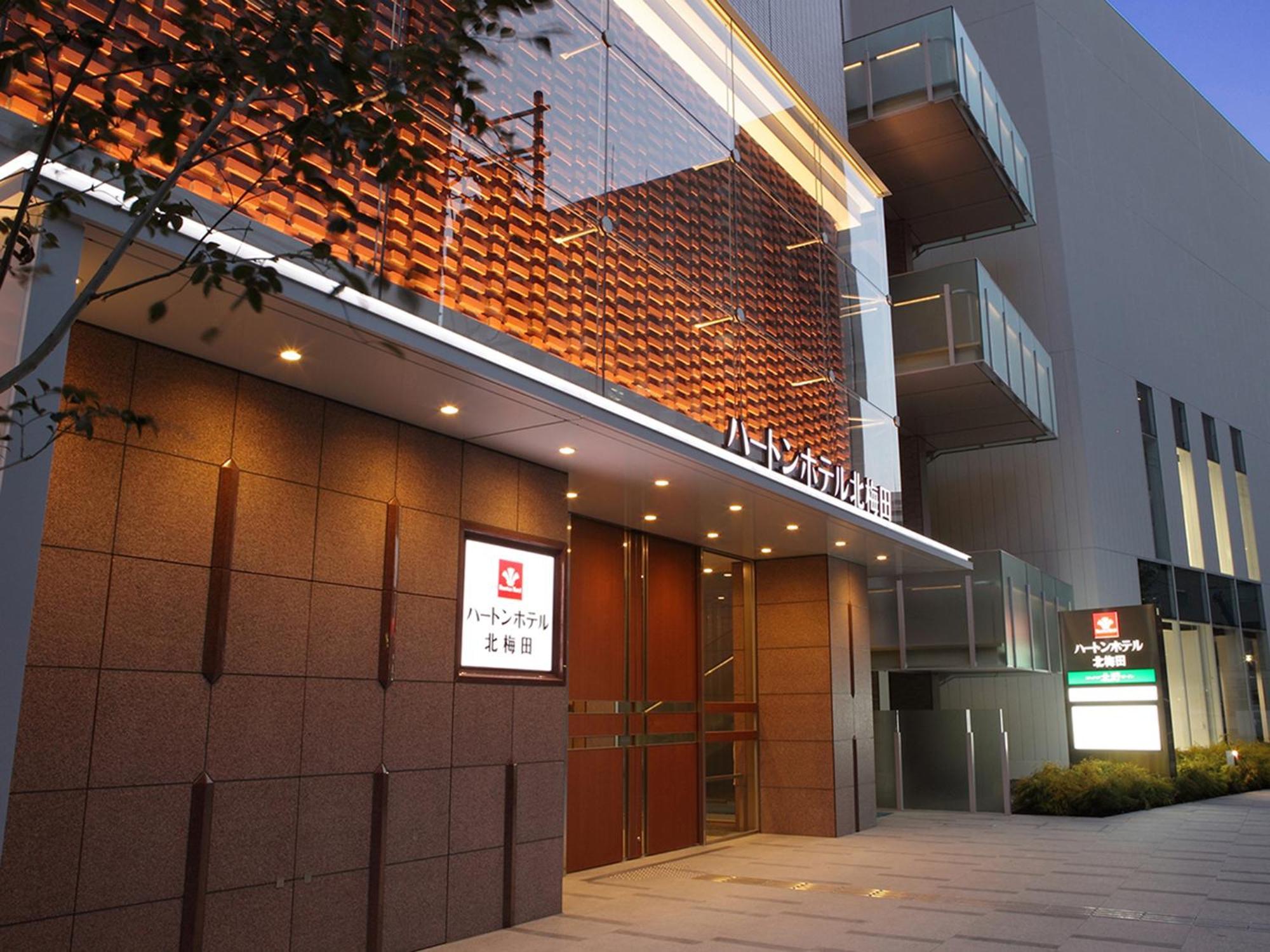 Hearton Hotel Kita Umeda Osaka Buitenkant foto