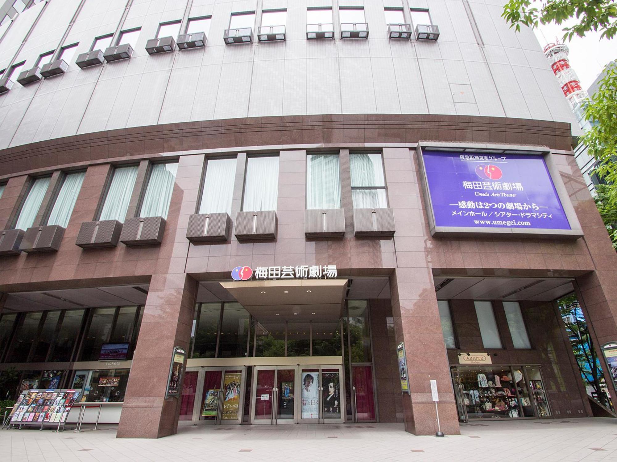 Hearton Hotel Kita Umeda Osaka Buitenkant foto