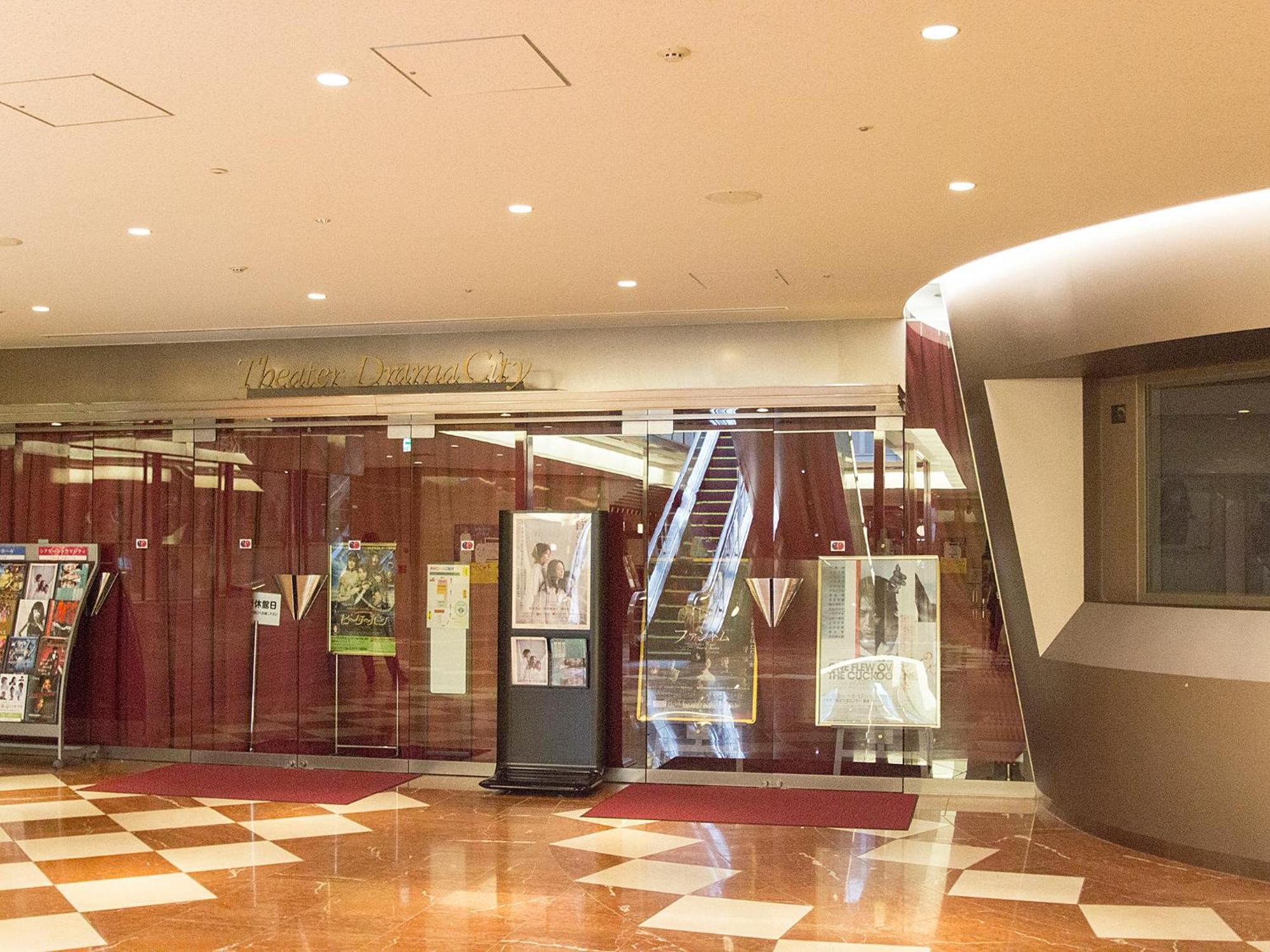 Hearton Hotel Kita Umeda Osaka Buitenkant foto