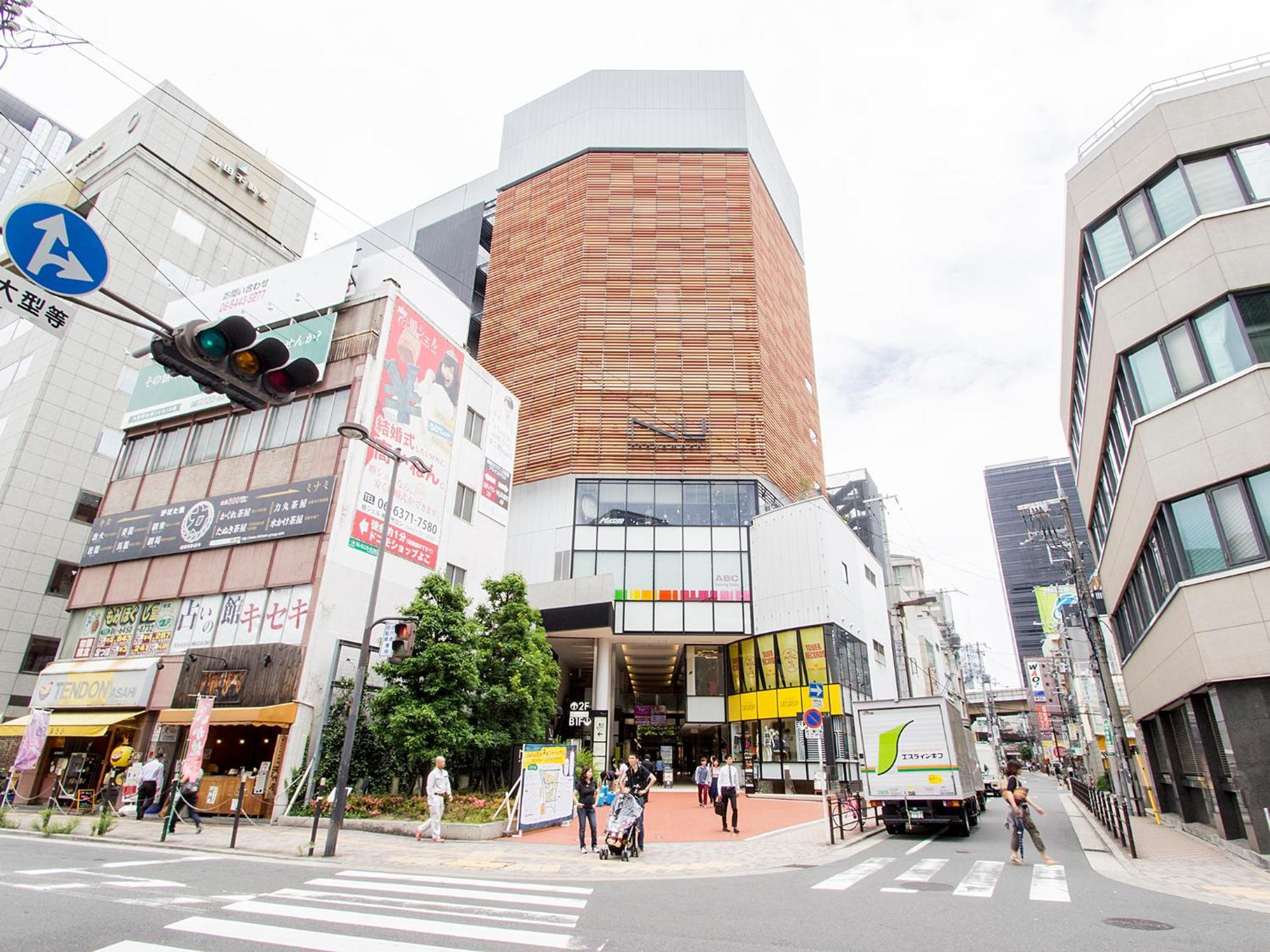 Hearton Hotel Kita Umeda Osaka Buitenkant foto