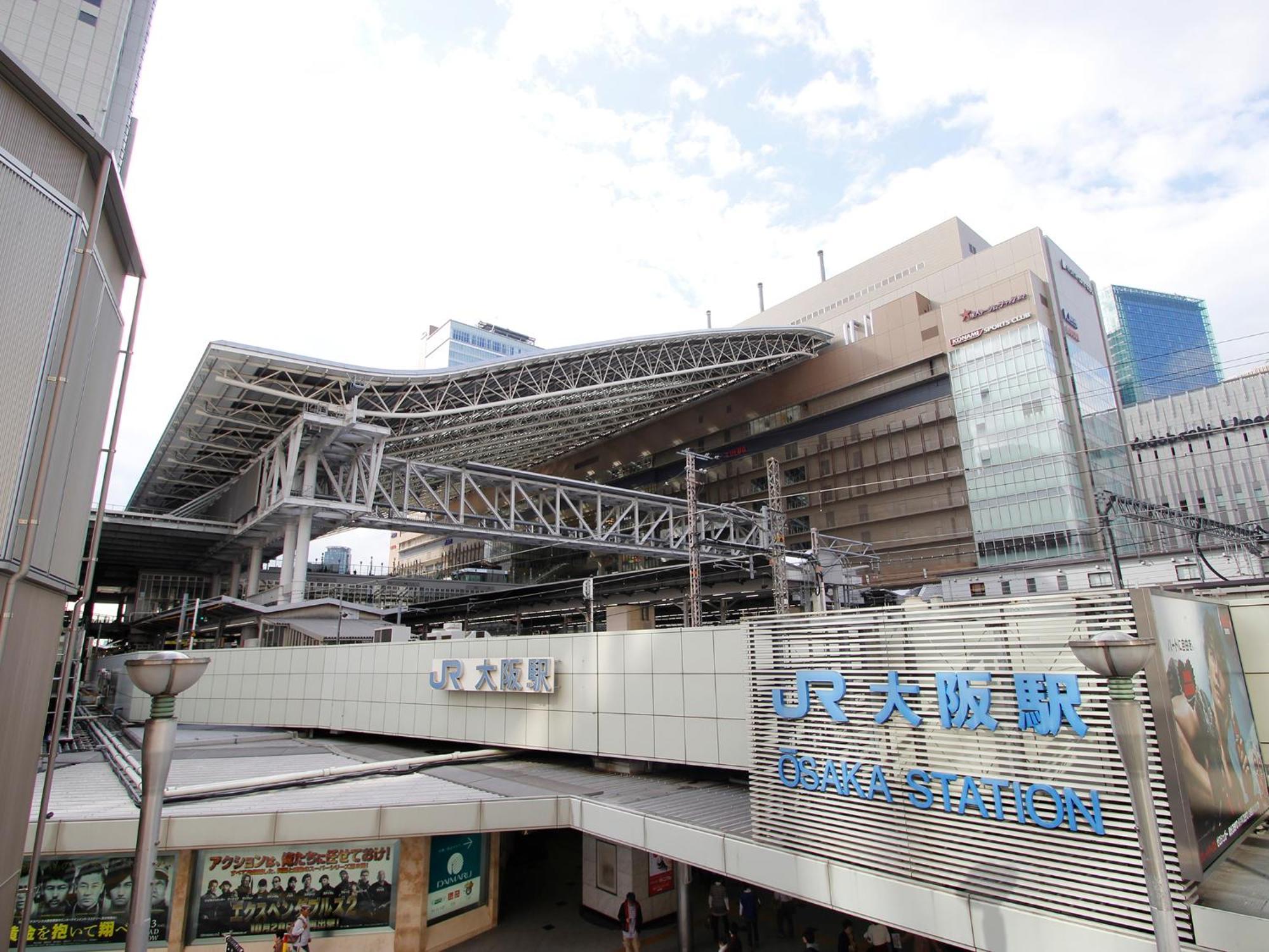 Hearton Hotel Kita Umeda Osaka Buitenkant foto