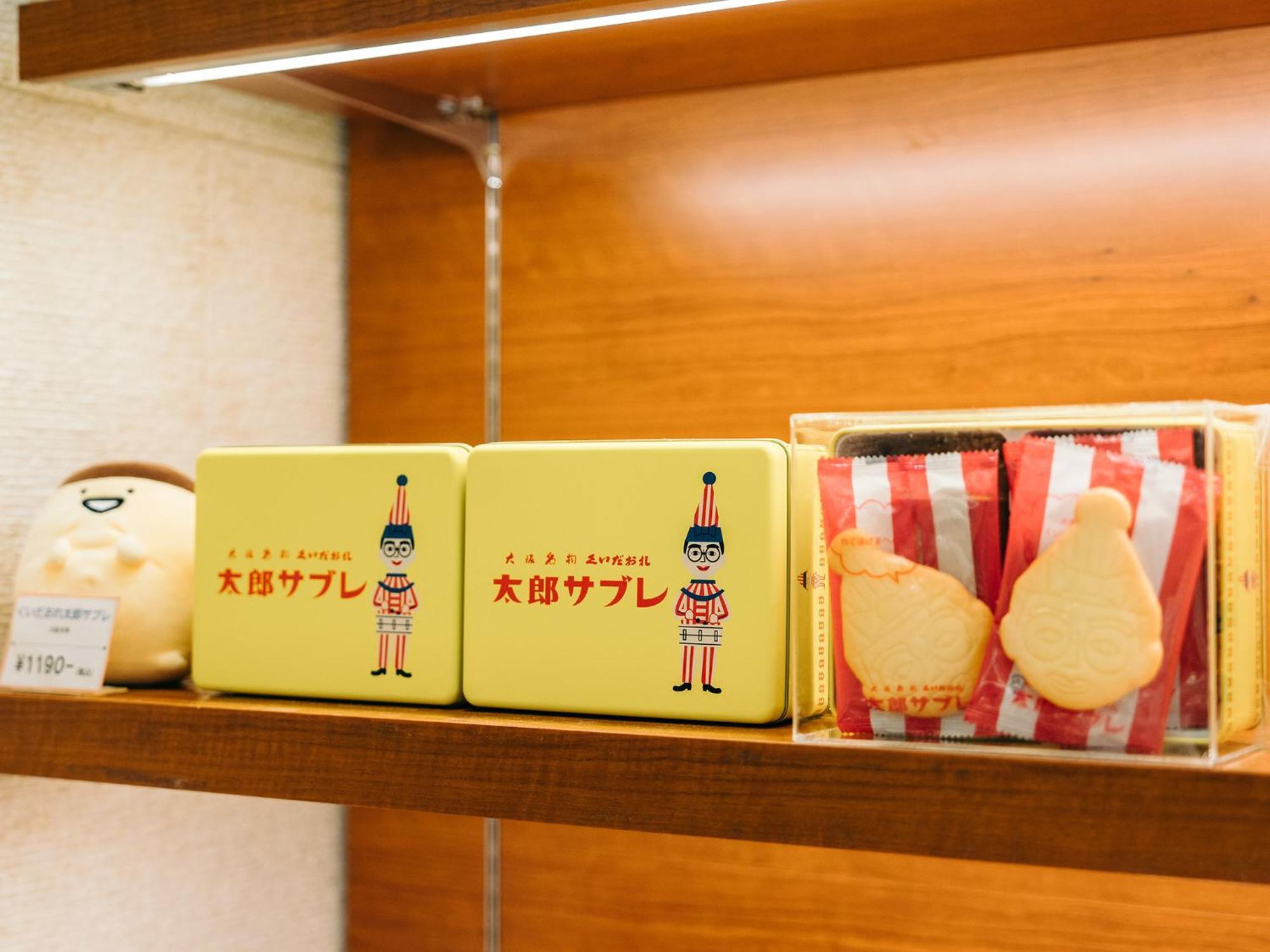 Hearton Hotel Kita Umeda Osaka Buitenkant foto