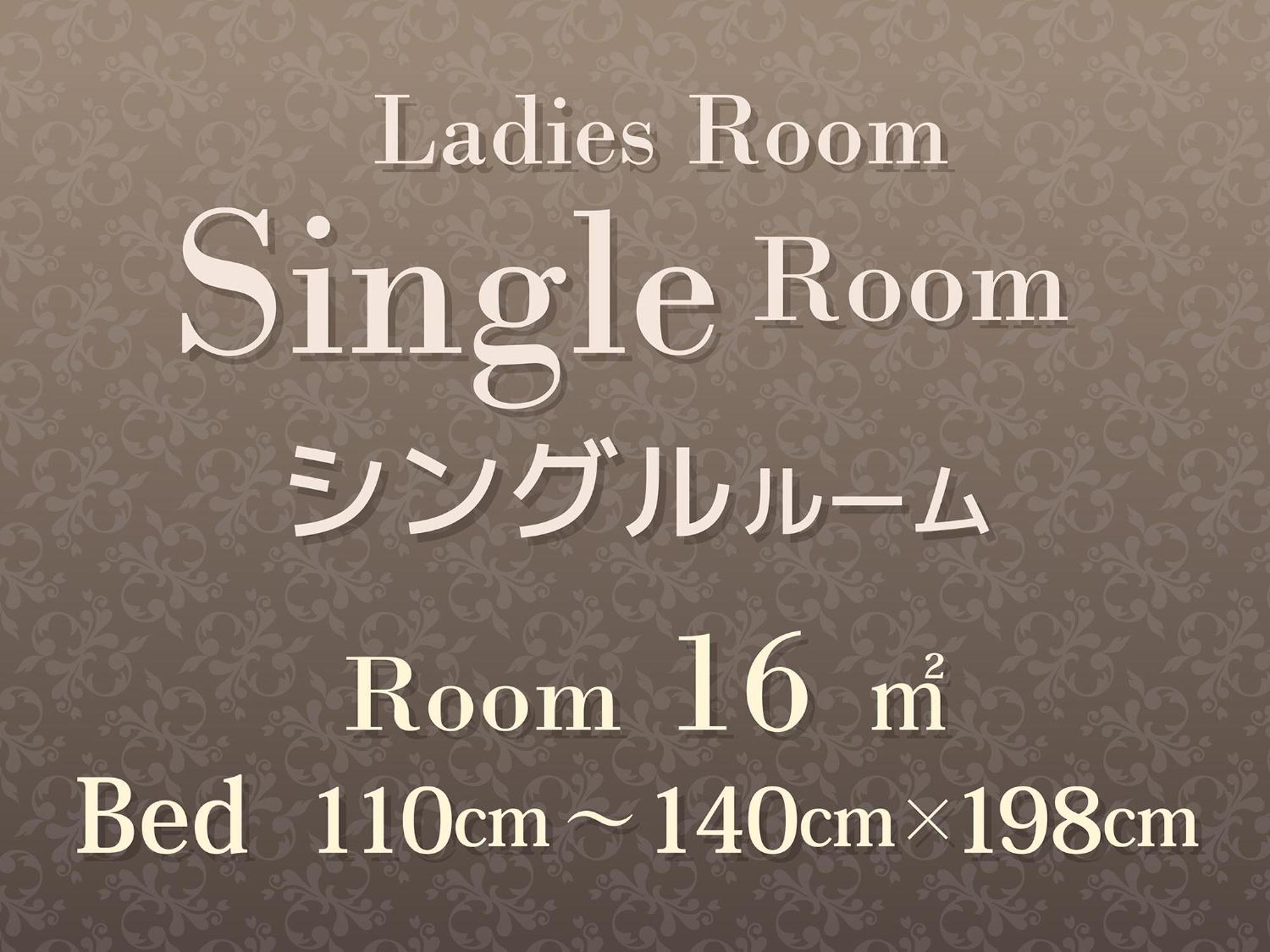 Hearton Hotel Kita Umeda Osaka Buitenkant foto