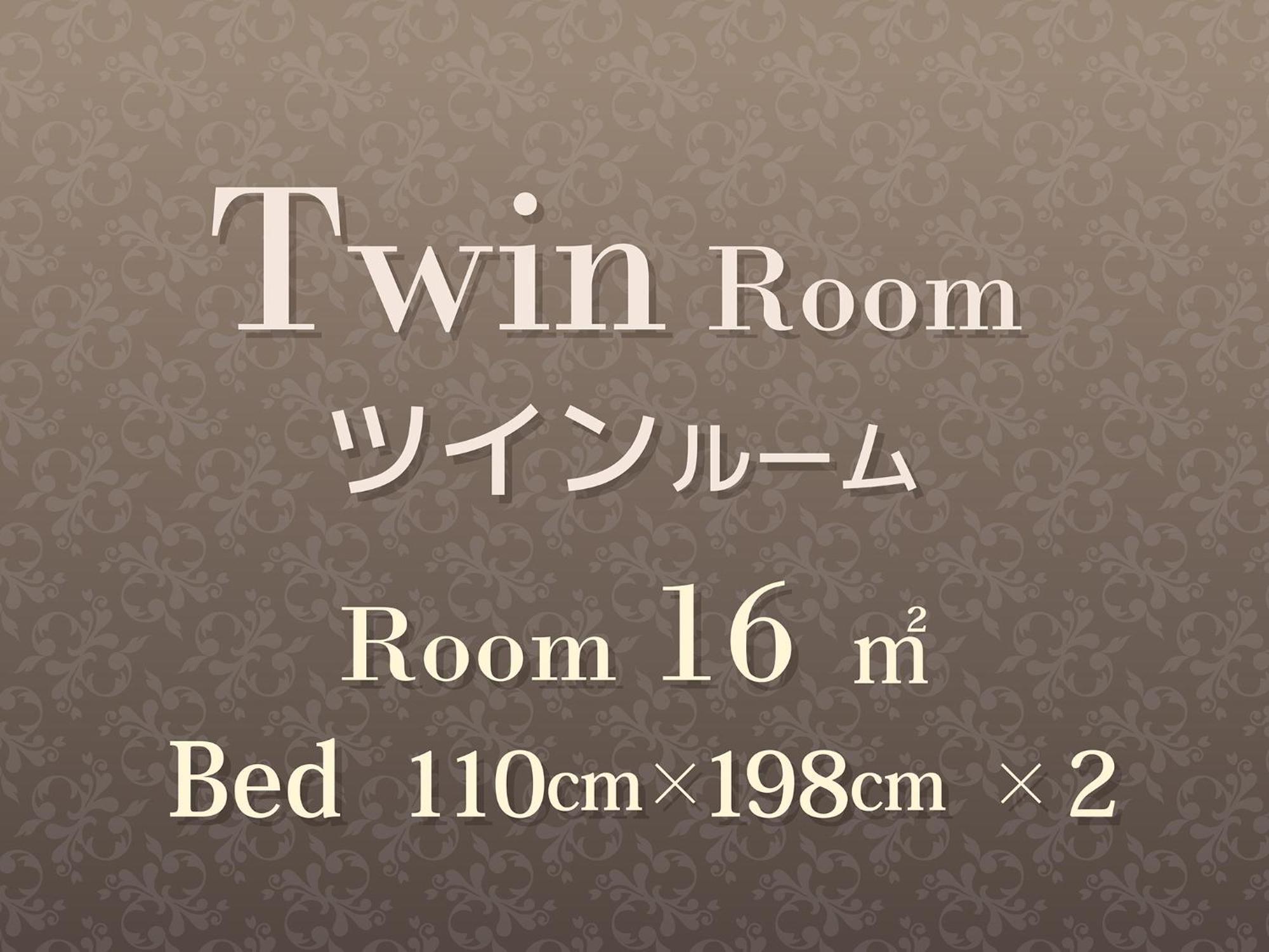 Hearton Hotel Kita Umeda Osaka Buitenkant foto