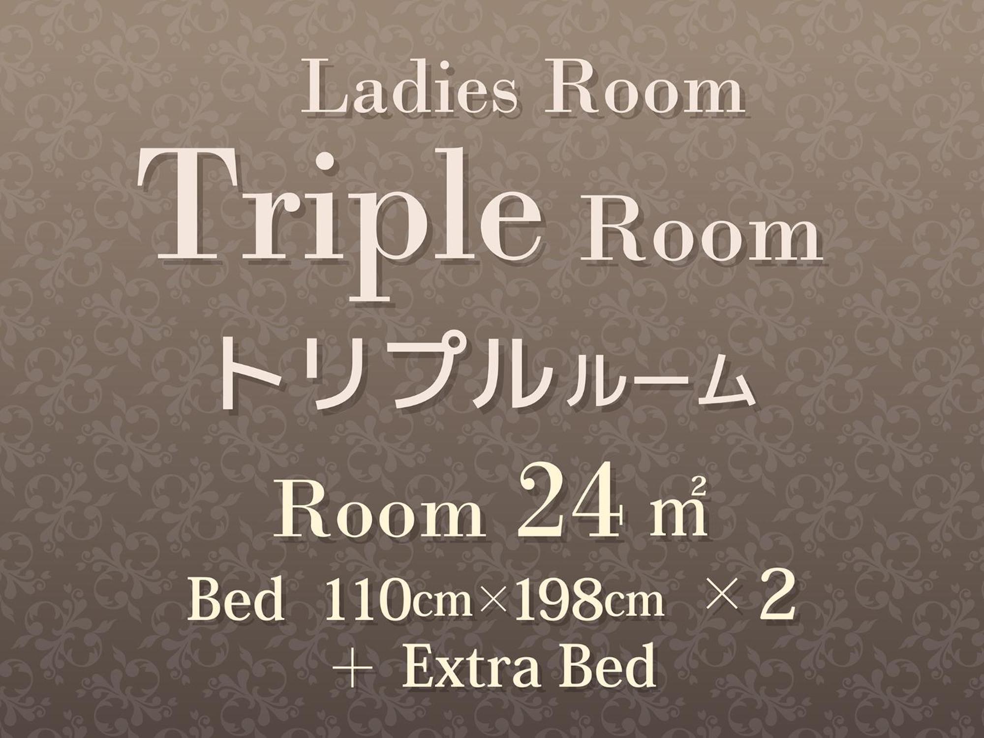 Hearton Hotel Kita Umeda Osaka Buitenkant foto