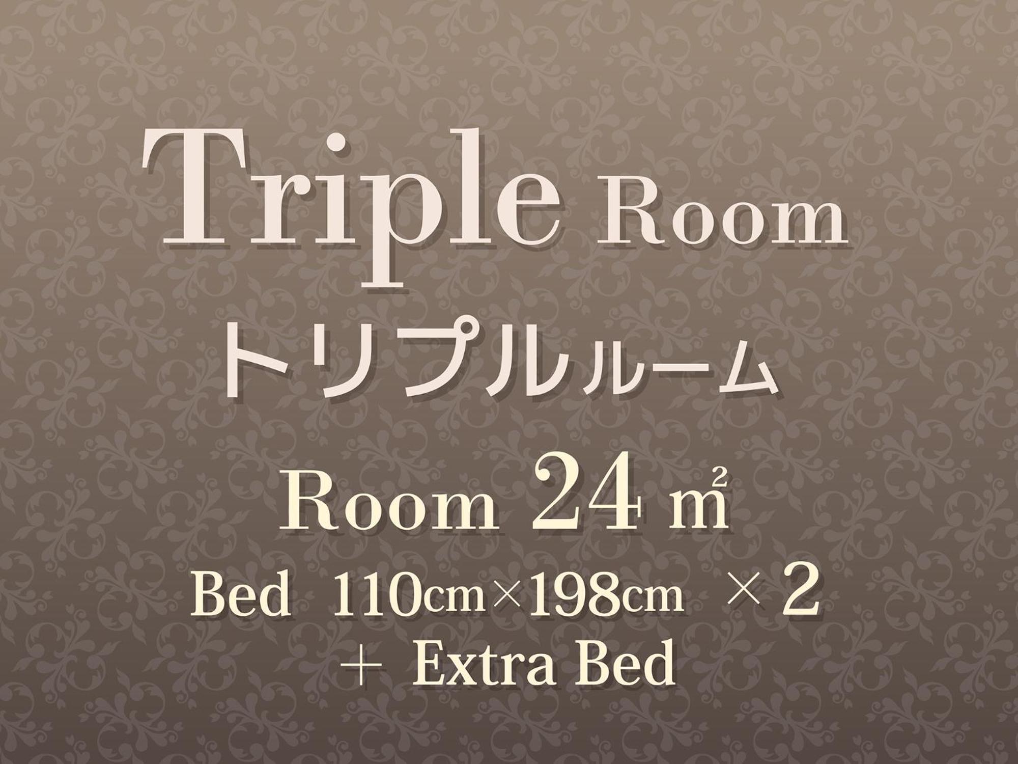 Hearton Hotel Kita Umeda Osaka Buitenkant foto