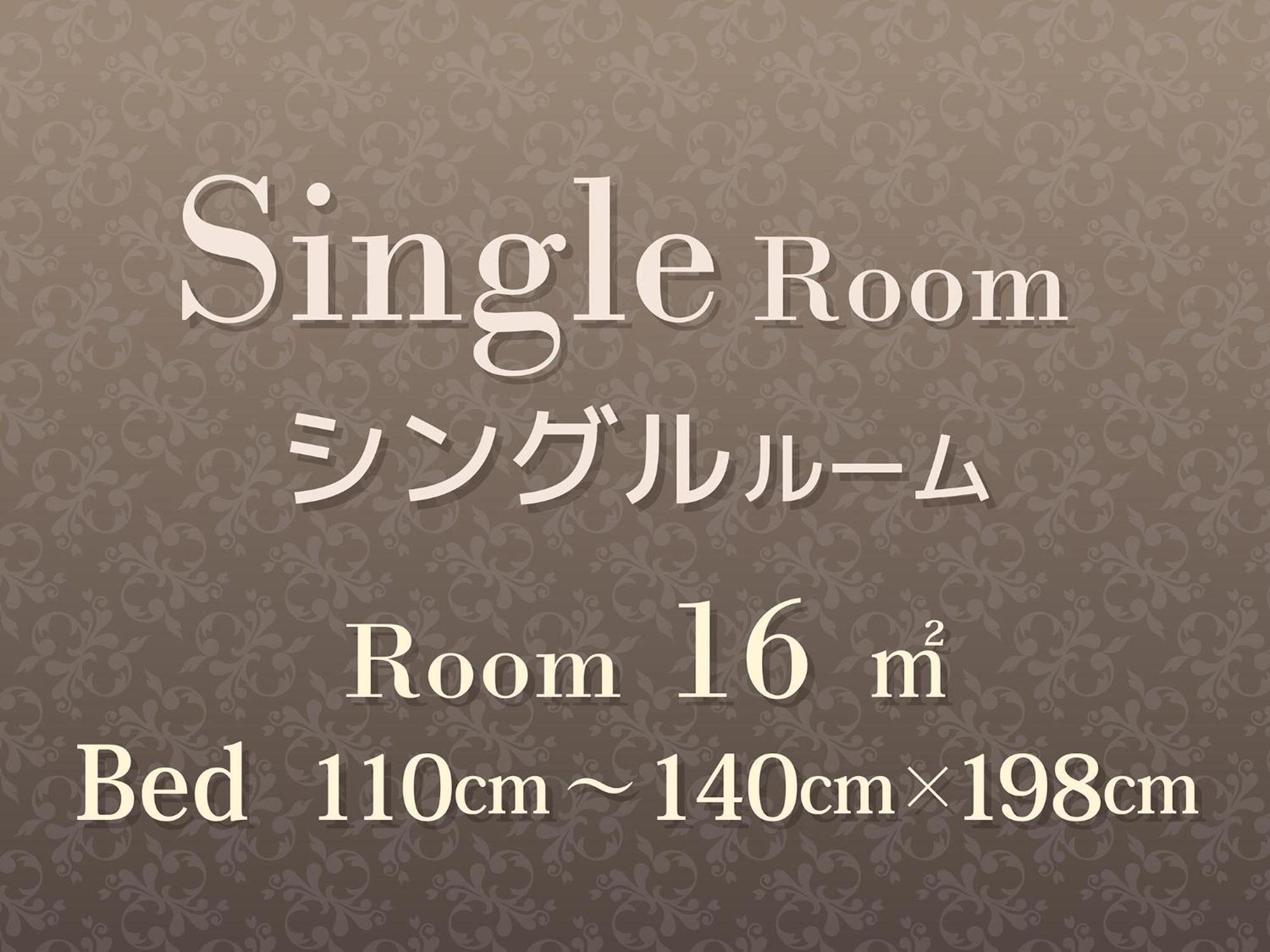 Hearton Hotel Kita Umeda Osaka Buitenkant foto
